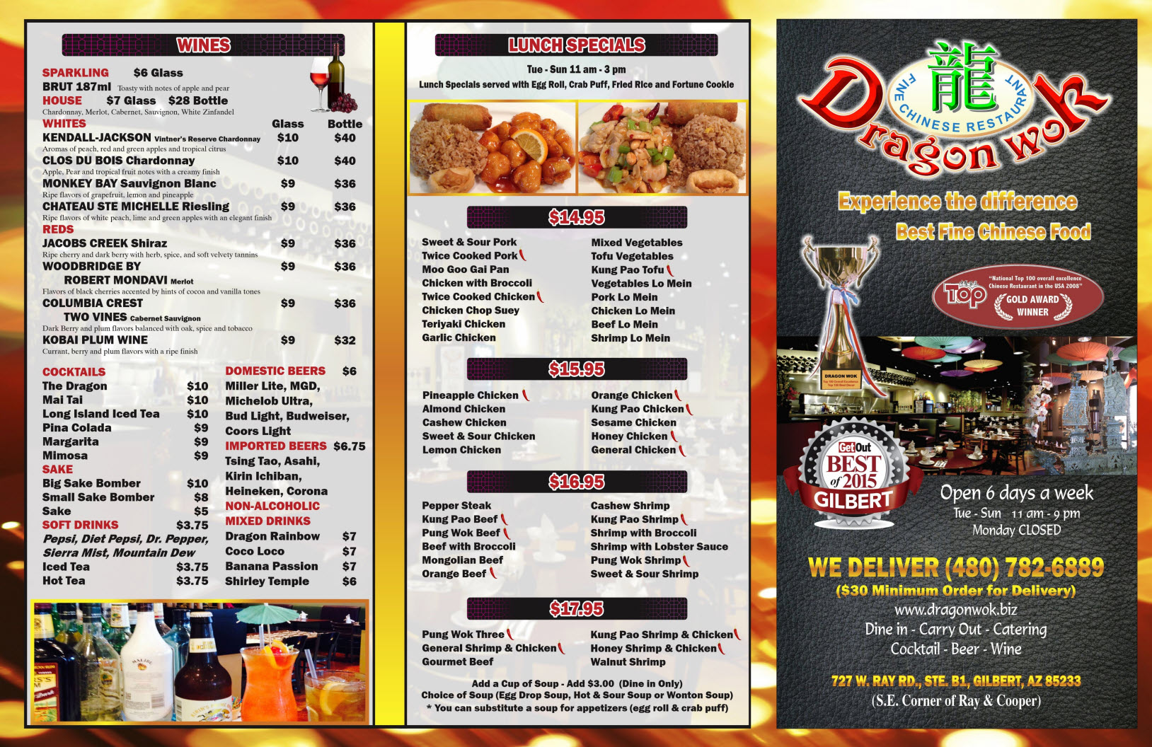 Dragon Wok Menu1