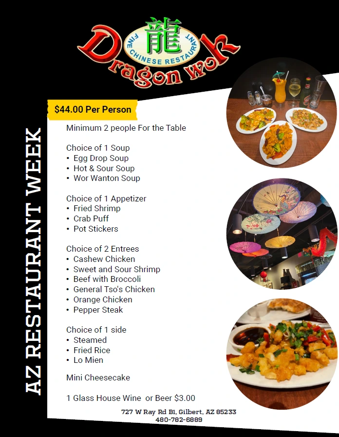 Dragon Wok Chinese Restaurant Egg Foo Young